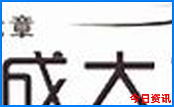 绵阳市区景点大全免费