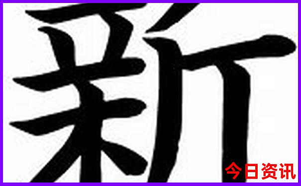 暑假带女儿去哪里旅游